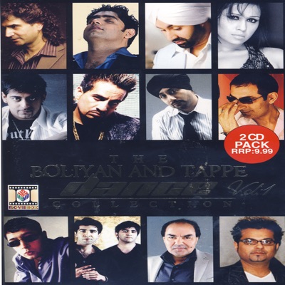 The Boliyan and Tappe Dance Collection Vol.1