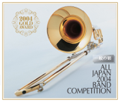 カントゥス・ソナーレ Cantos Sonare