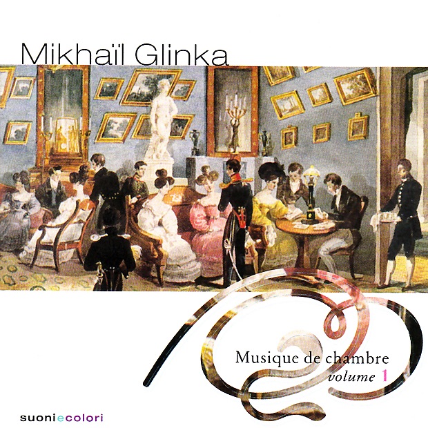Обложка альбома «Glinka: Chamber Music, Vol. 1» — Alexandre Brussilovsky, André Cazalet & Frédérique Cambreling
