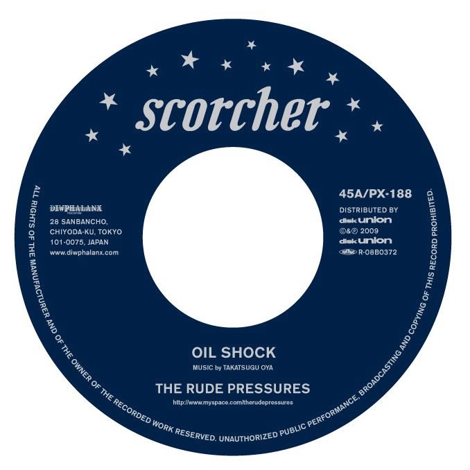 Let Me Love You Tonight / Oil Shock - Single