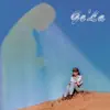 Ge'La - No Estoy Sola