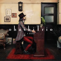 A BIRD - Ohashi Trio