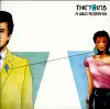 The Twins - Heaven In Your Smile