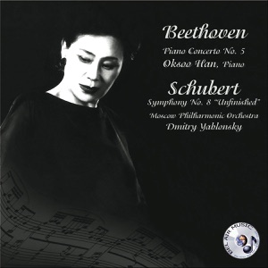 Beethoven: Piano Concerto No. 5 - Schubert: Symphony No. 8 "Unfinished"
