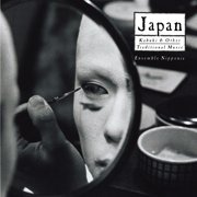 Japan: Kabuki & Other Traditional Music - Ensemble Nipponia