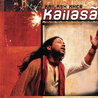 Allah Ke Bande (Live)