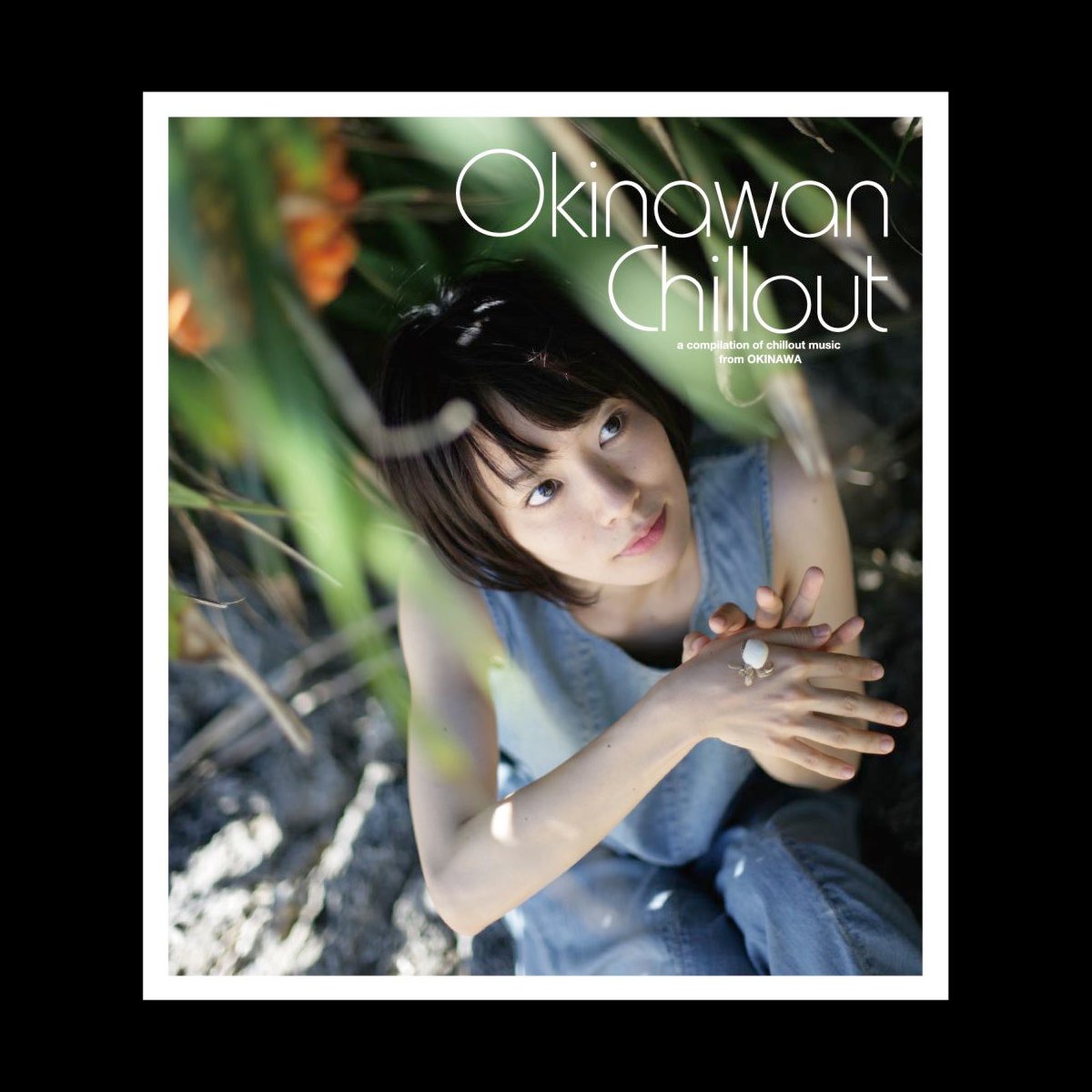 okinawan chillout - Album by Various Artists - Apple Music