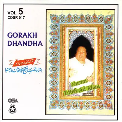 Gorakh Dhandha, Vol.5 - Nusrat Fateh Ali Khan