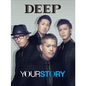 YOUR STORY
