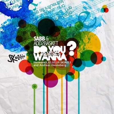 Do You Wanna? - EP