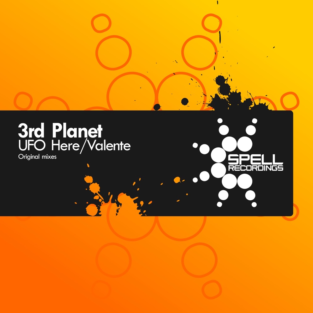 Обложка альбома «UFO Here / Valente - Single» — 3rd Planet