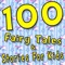 The Snow (Kids Fairy Tale) - Mezza Kids lyrics
