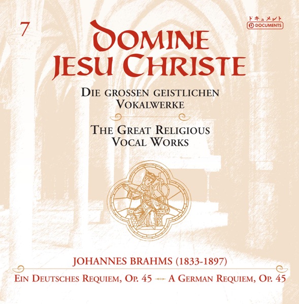 The Great Religious Vocal Works, Vol. 7
