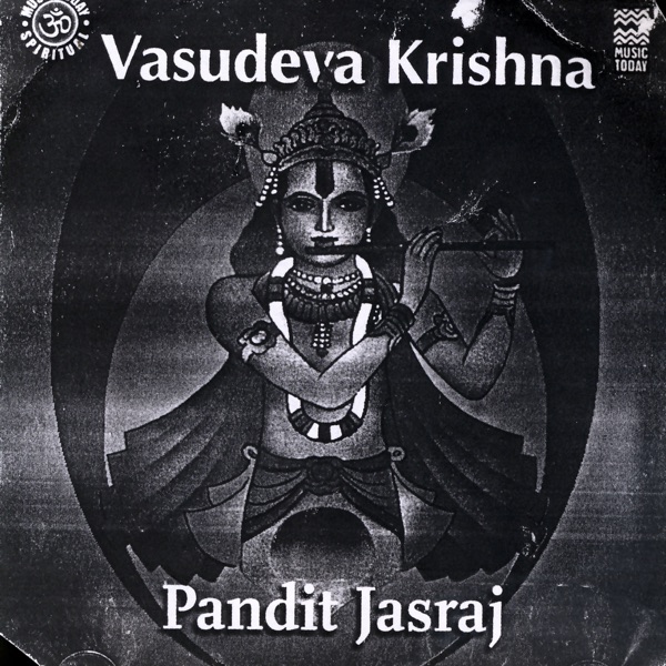 Vasudeva Krishna