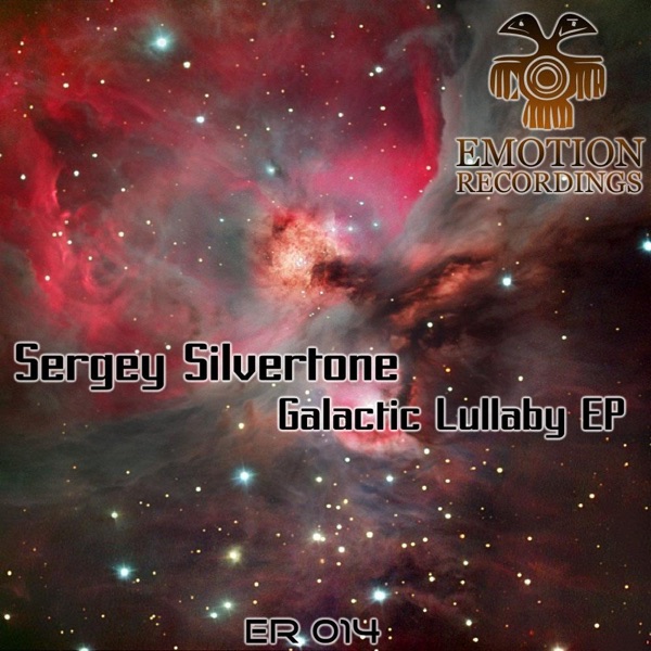 Galactic Lullaby - Single