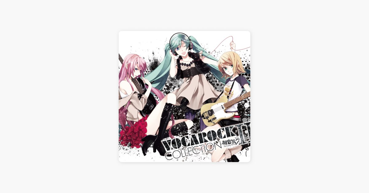 死にたがり Feat. 初音ミク - 梨本ういの曲 - Apple Music