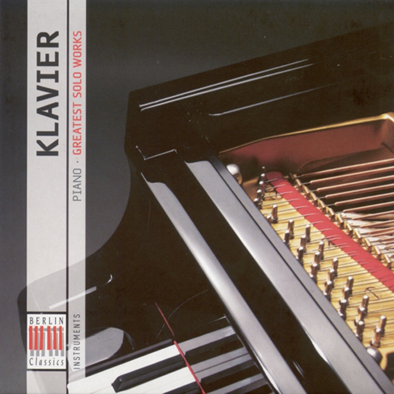 Обложка альбома «Piano Music (Greatest Solo Works)» — Various Artists