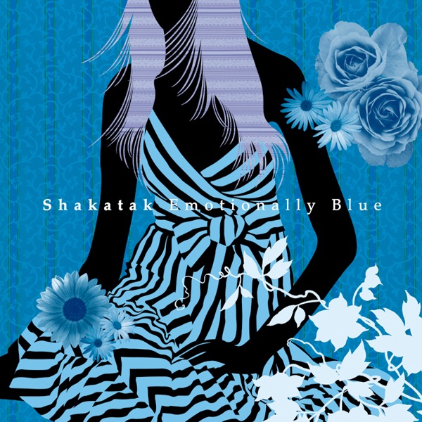 ☆新品 未開封☆ シャカタク / アルティメイト・コレクション CD Amazon.com: Ultimate Collection: CDs & Vinyl