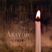 On the Tree — Aravod