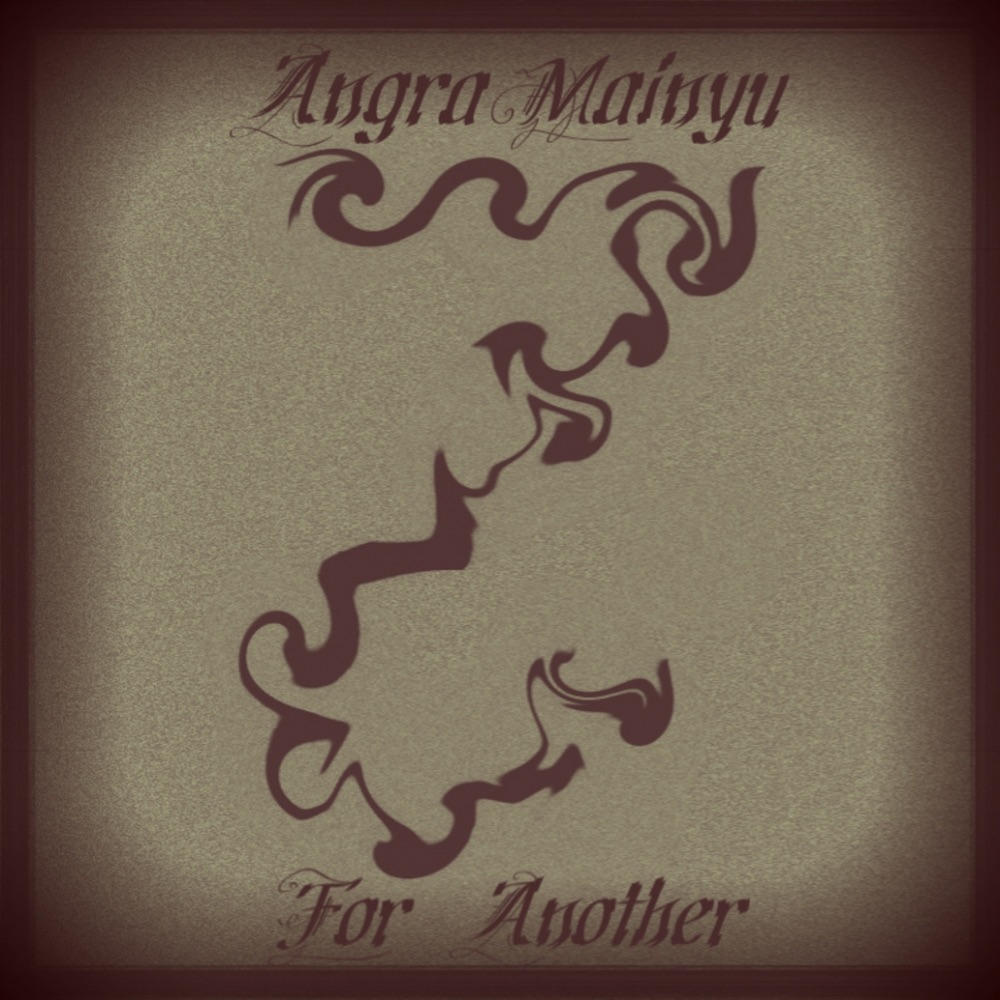 For Another / Against Angels - EP
