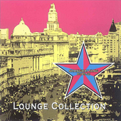 Shanghai Shuffle (大城小调) (feat. 张露)