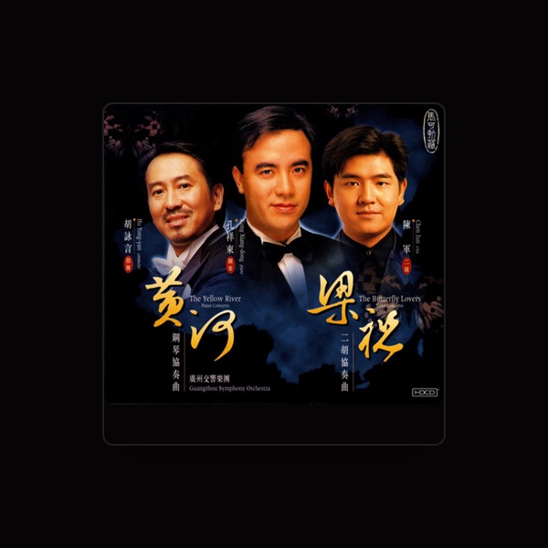 Guangzhou Symphony Orchestra's avatar