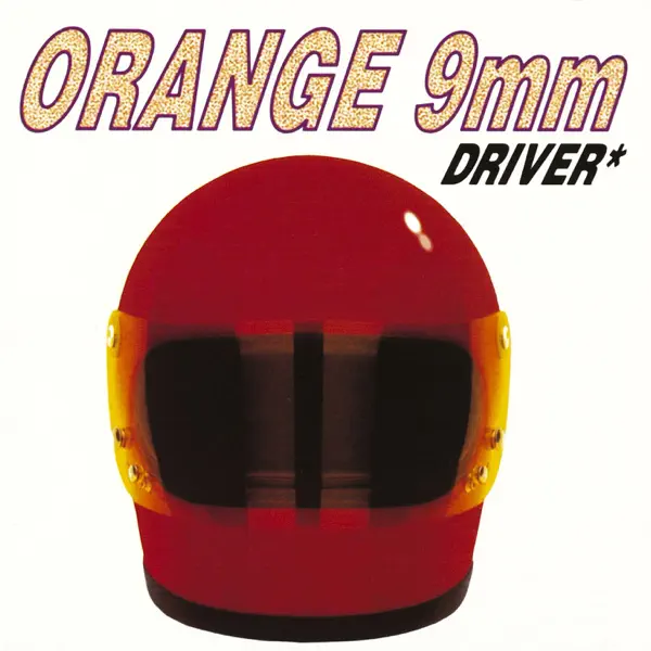 Glistening — Orange 9mm