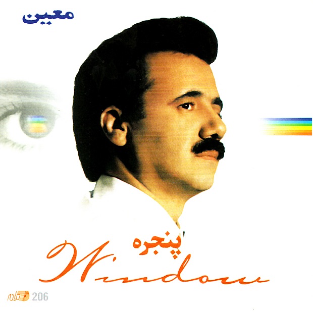 Naji