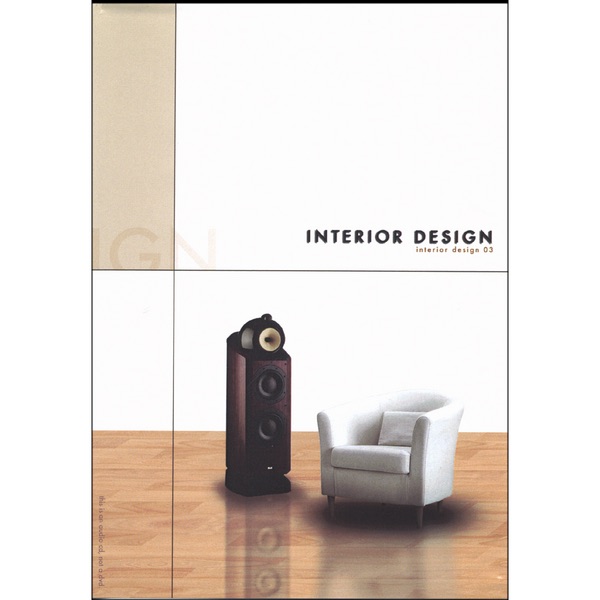 Capa de Pattern Repeat