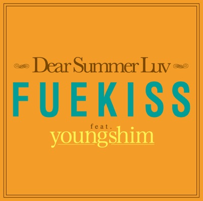 Dear Summer Luv (feat. youngshim) - Single