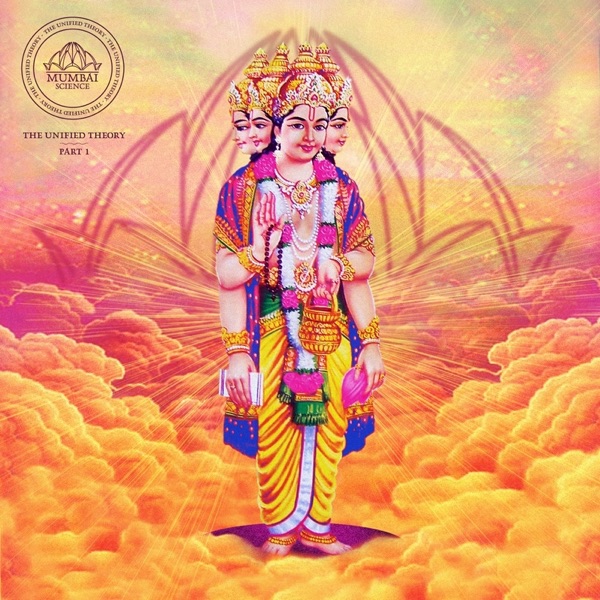 Unified Theory Part 1 - Single artwork