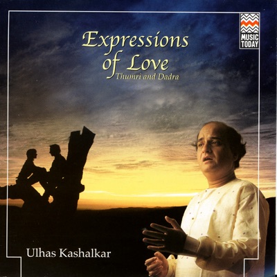 Expressions of Love