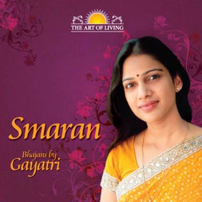 Smaran - The Art Of Living