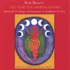 Peaceful Warrior Chant