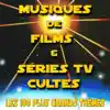 Henri Garella - Inspecteur gadget