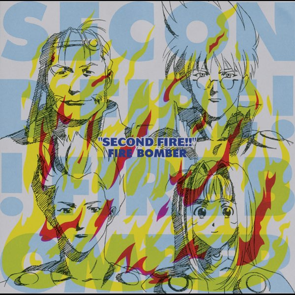 マクロス7 SECOND FIRE!! - Fire Bomberのアルバム - Apple Music