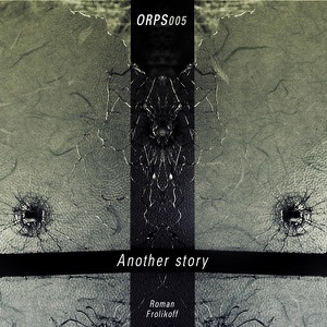 Another Story EP