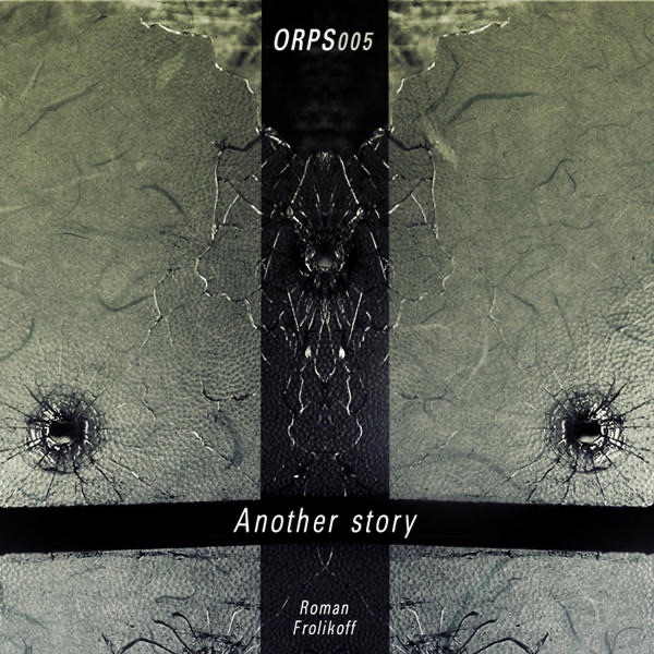 Another Story EP