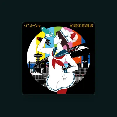 Listen to GENTOUKI, watch music videos, read bio, see tour dates & more!