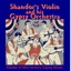 Gypsy Songs: Master of Mid-Century Gypsy Music