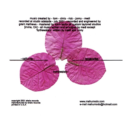 Bythewaters EP (Out of Print,Digital Only,Re-mastered,Collection,Bonus Tracks)