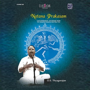 Thillana (Raga: Shankarabaranam; Tala: Adi) (Tisra Nadai)