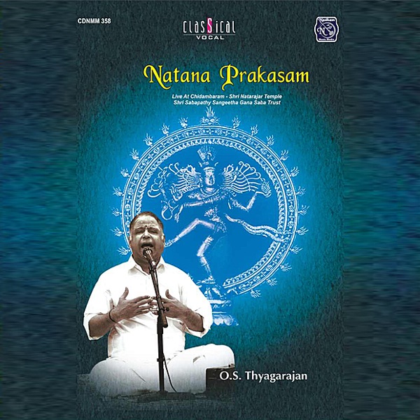 Natana Prakasam