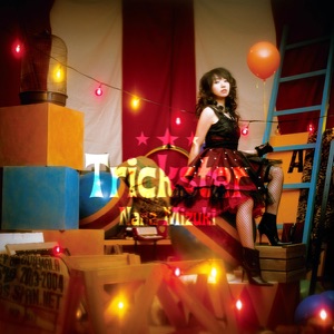 Trickster - EP