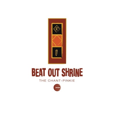 Beat Out Shrine