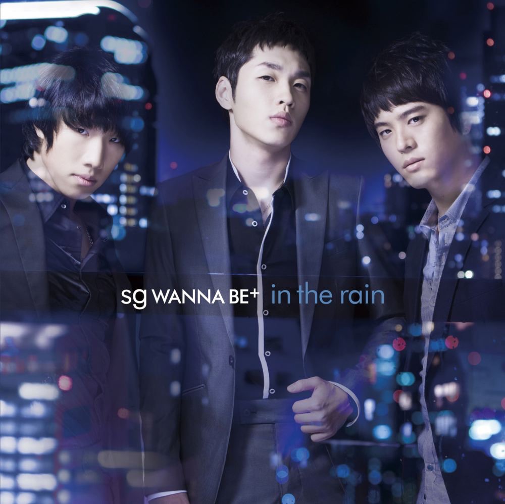 sg wanna be 韓国　バラード　r&b k-pop SG Wannabe - Shazam