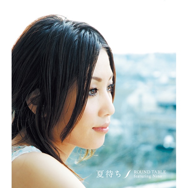 邦楽 APRIL ROUND TABLE FEATURING NINO APRIL (feat. Nino) - ROUND TABLEのアルバム - Apple Music
