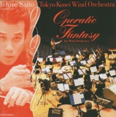 Operatic Fantasy (Guest Conductor Series)