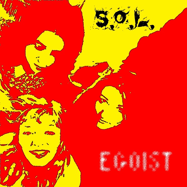 Egoist - EP