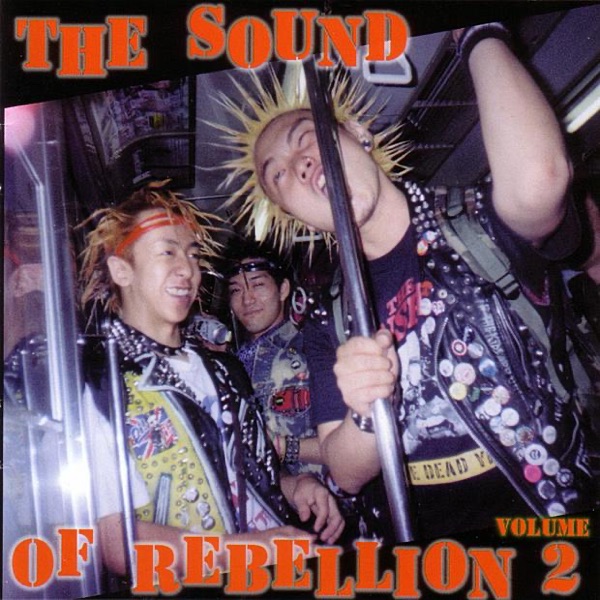 The Sound of Rebellion, Vol. 2